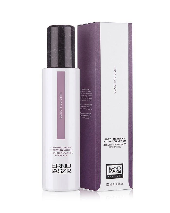 Erno Laszlo Soothing Relief Hydration Lotion 5 oz. 2