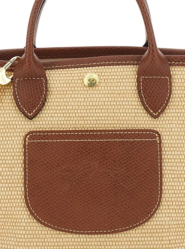 Longchamp Longchamp Le Pliage Collection XS Basket bag 3