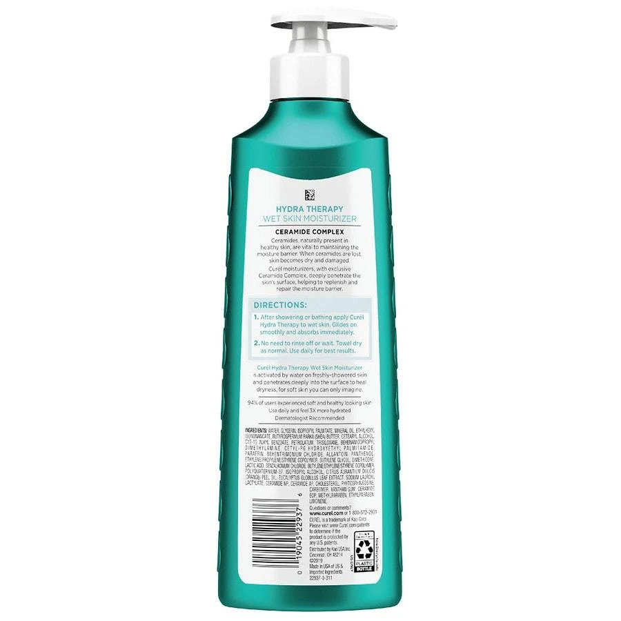 Curel Hydratherapy 6