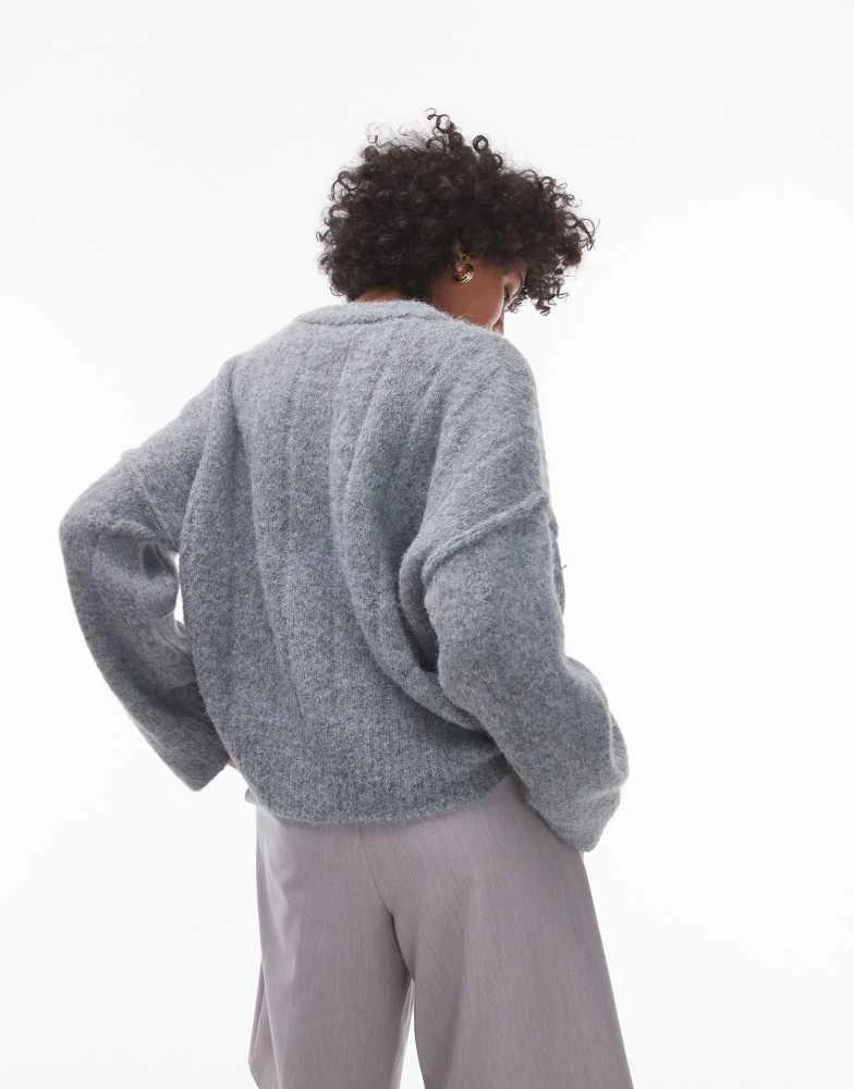 Topshop Topshop knitted fluffy rib oversized crew jumper in grey 3