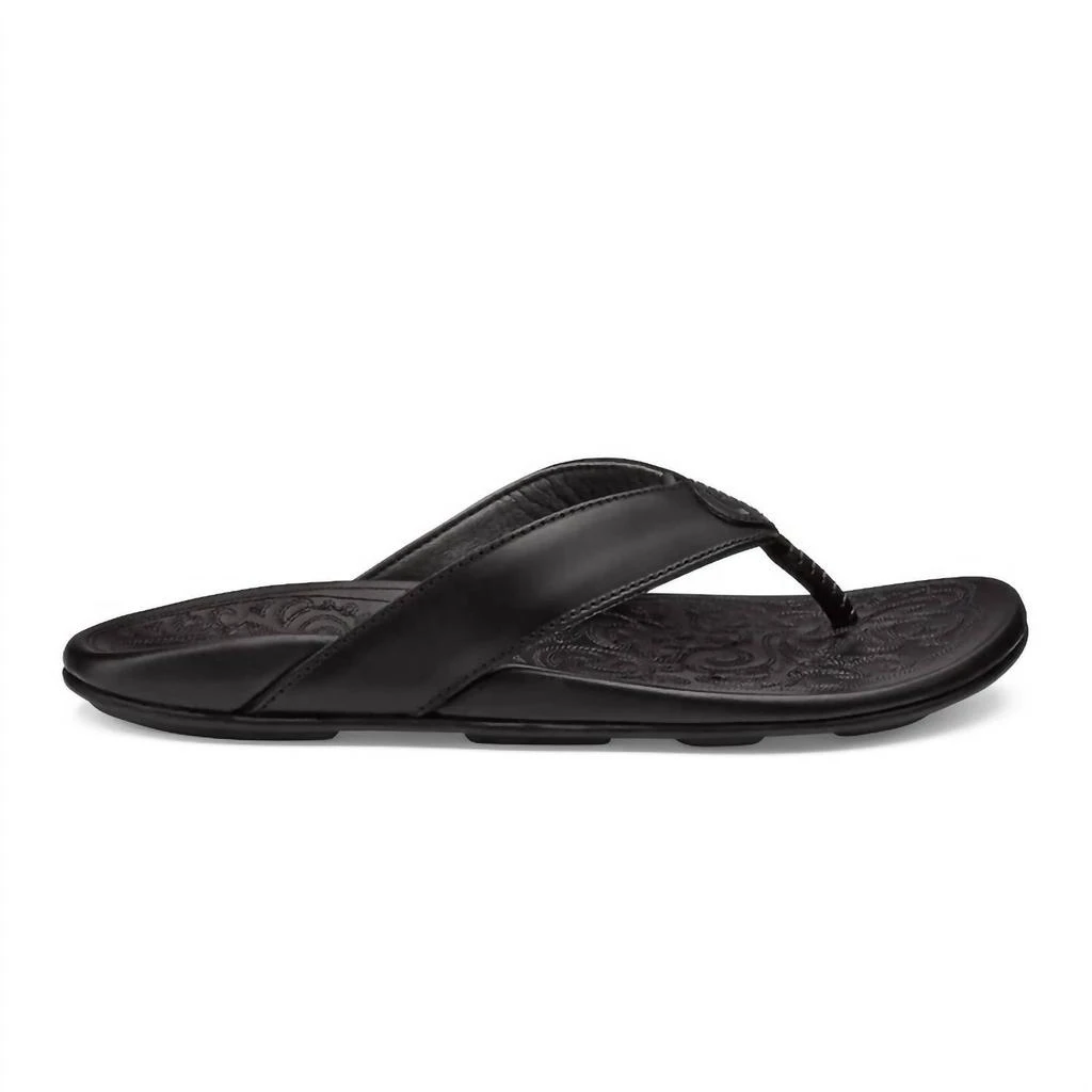 OluKai Olukai - Men's Mekila Leather Sandals 2