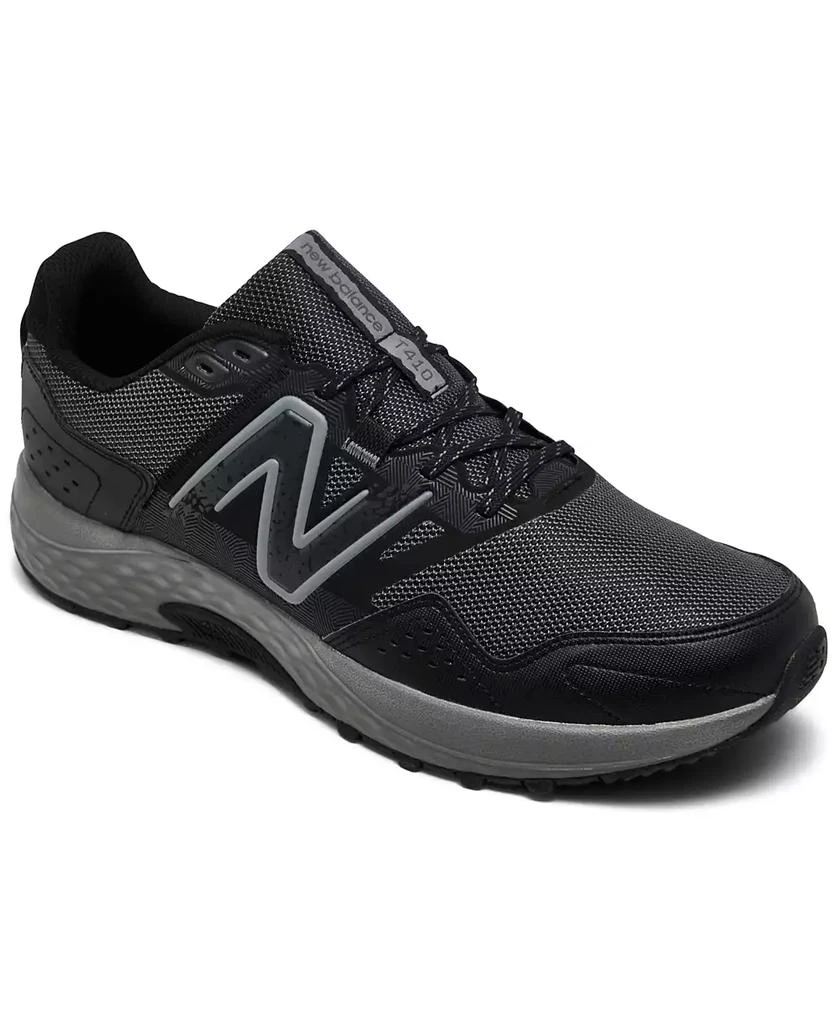 New Balance Men's 410 V8 Wide Width Trail Running Sneakers from Finish Line 1