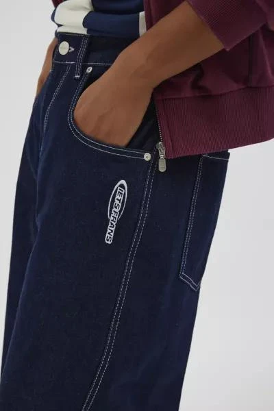 iets frans iets frans… Rinsed Wash Baggy Jean 5
