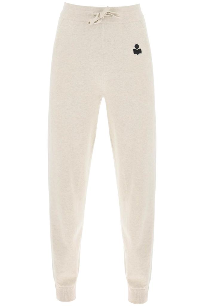 【送料&関税込】Marant Atoile Kira Jogging MARANT ÉTOILE Kira Track Pants | Grey | FARFETCH AO