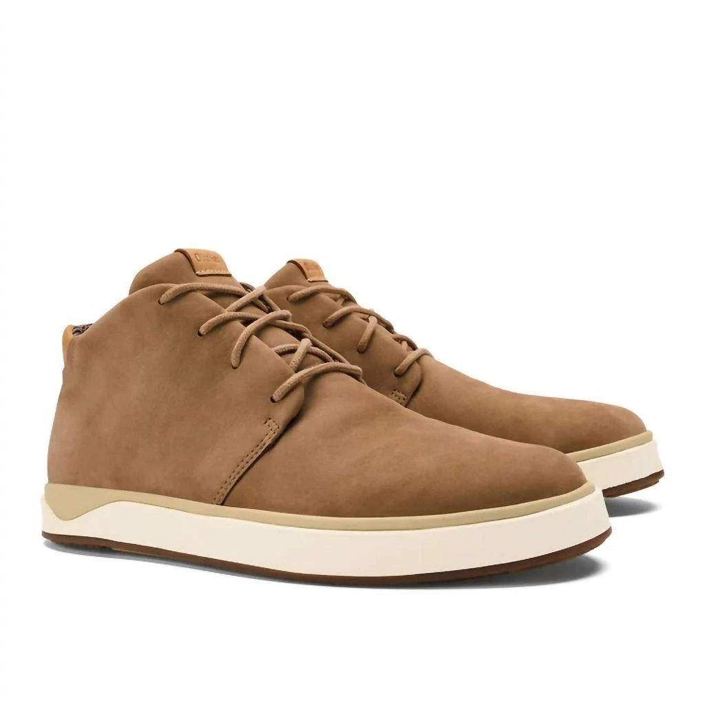 OluKai Olukai - Men's Papaku Ili Waterproof Leather Boots 2