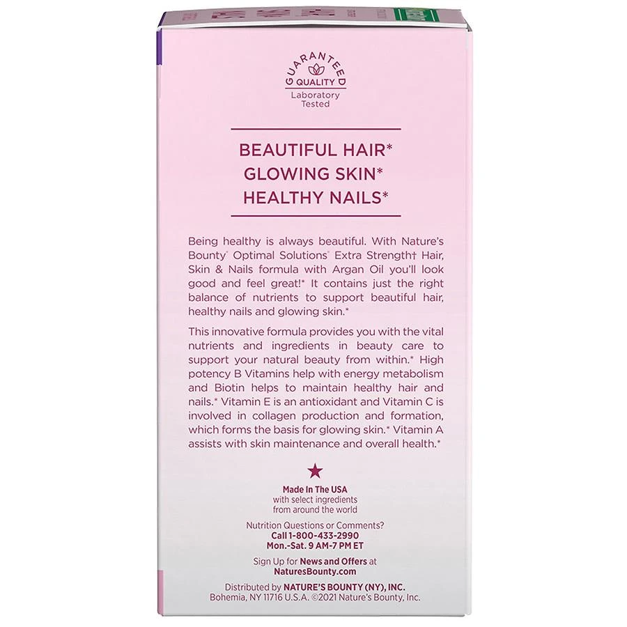 Nature's Bounty Extra Strength Hair, Skin & Nails Softgels 3