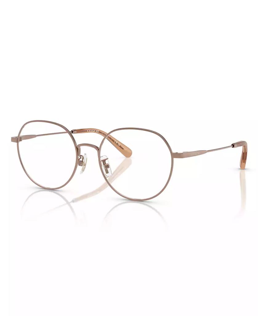 Women's Square Eyeglasses, HC6197U53-O – On Sale Now with Up