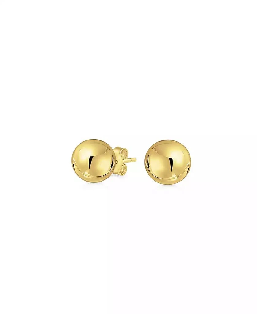 Bling Jewelry Delicate Simple Tiny Classic Round Ball Stud Earrings 14K Yellow Gold 1