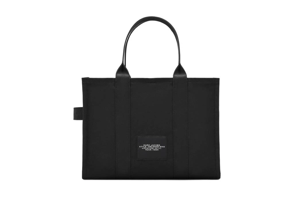 Marc Jacobs The Doggy Bag 3