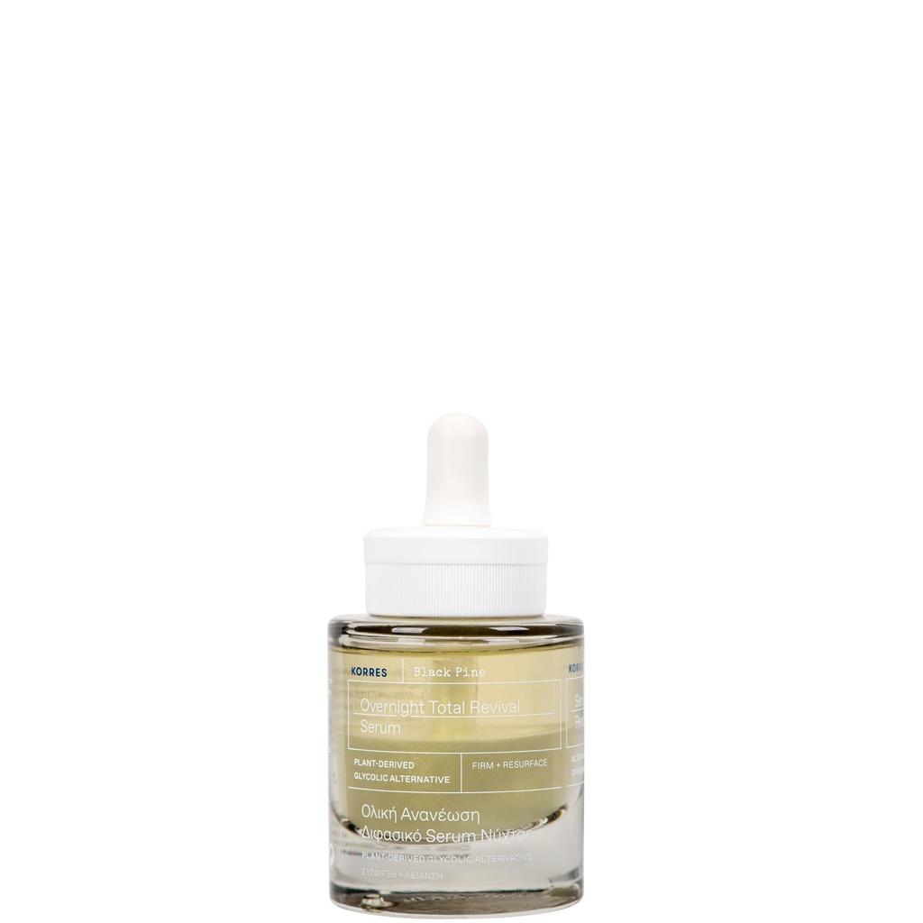 KORRES KorresĀ Black Pine Overnight Total Revival Serum 30ml
