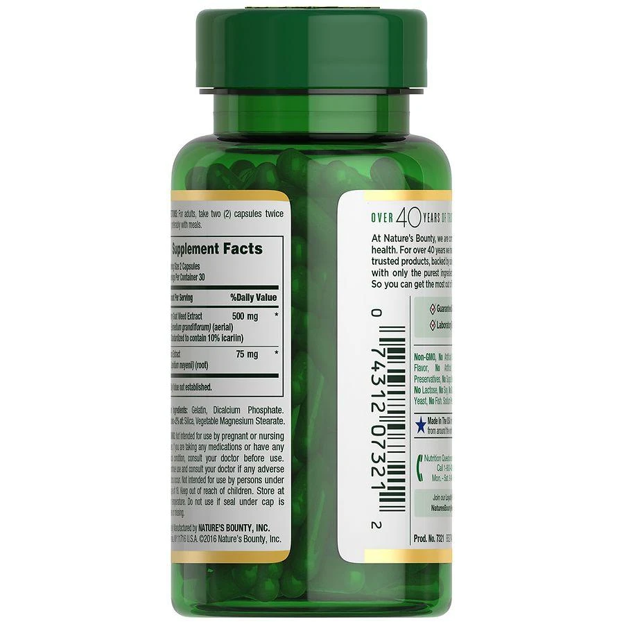 Nature's Bounty Horny Goat Weed with Maca Capsules 3