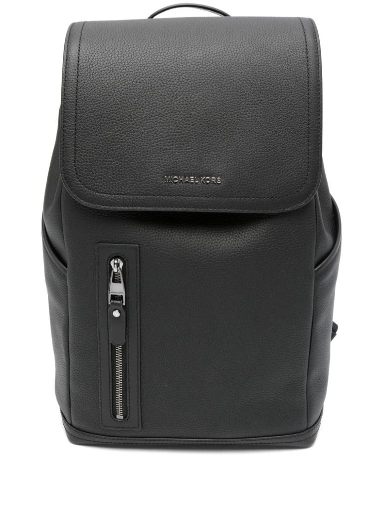 Michael Kors MICHAEL KORS - Logo Backpack 1