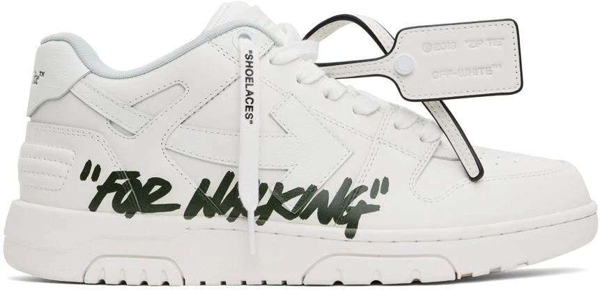 Off-White White Out Of Office 'For Walking' Sneakers 1