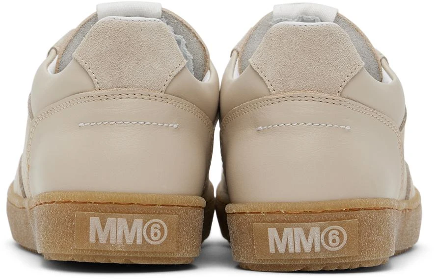 MM6 Kids Beige Perforated Sneakers 2