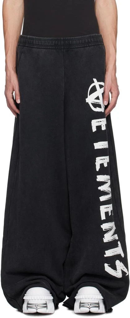 Vetements Black Anarchy Sweatpants 1
