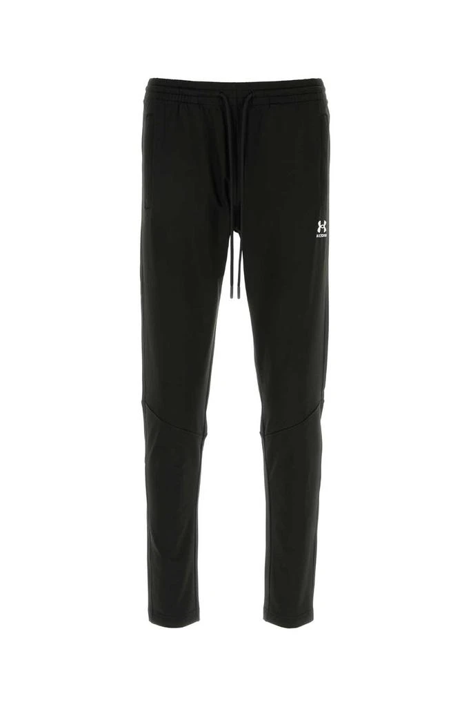 Balenciaga Balenciaga Under Armour Sweatsuit Pants from Cettire