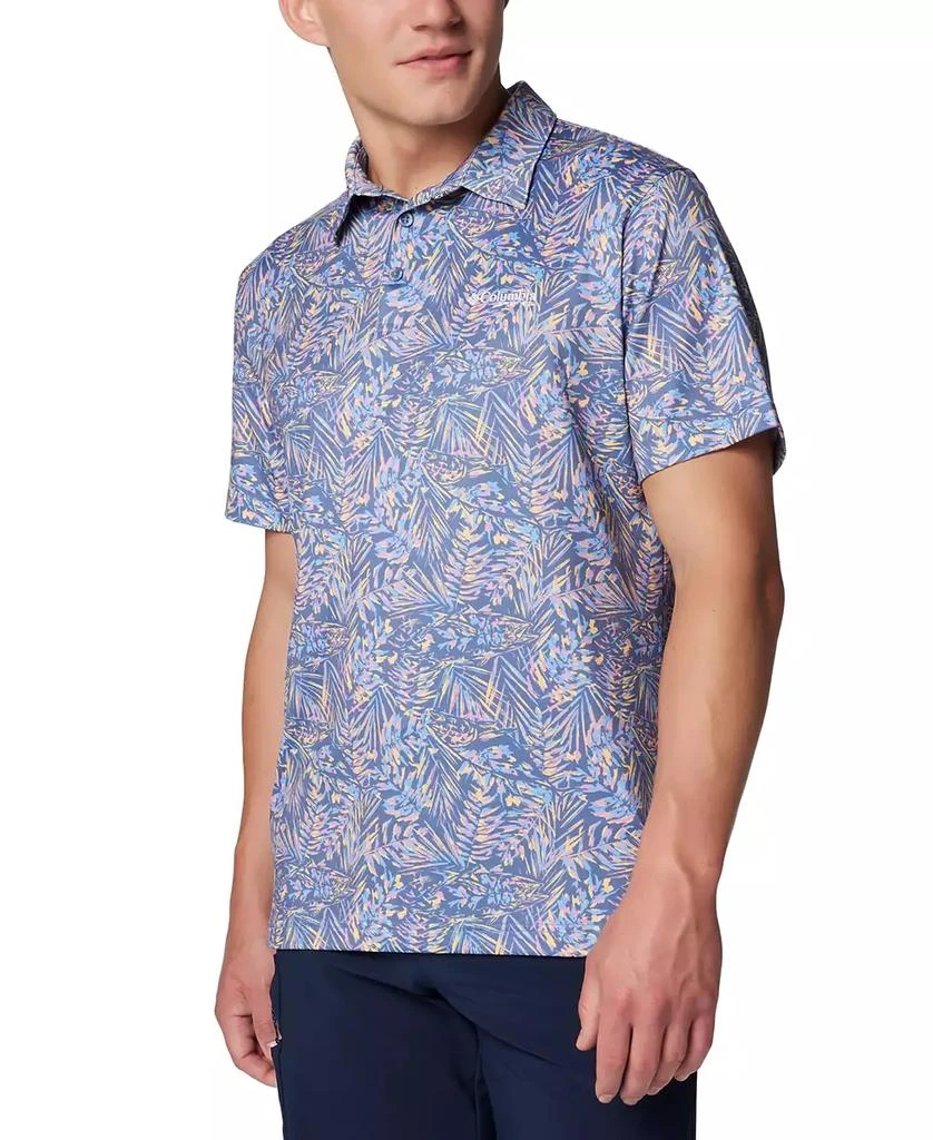 Columbia Men's Printed Short Sleeve Performance Polo Shirt 6