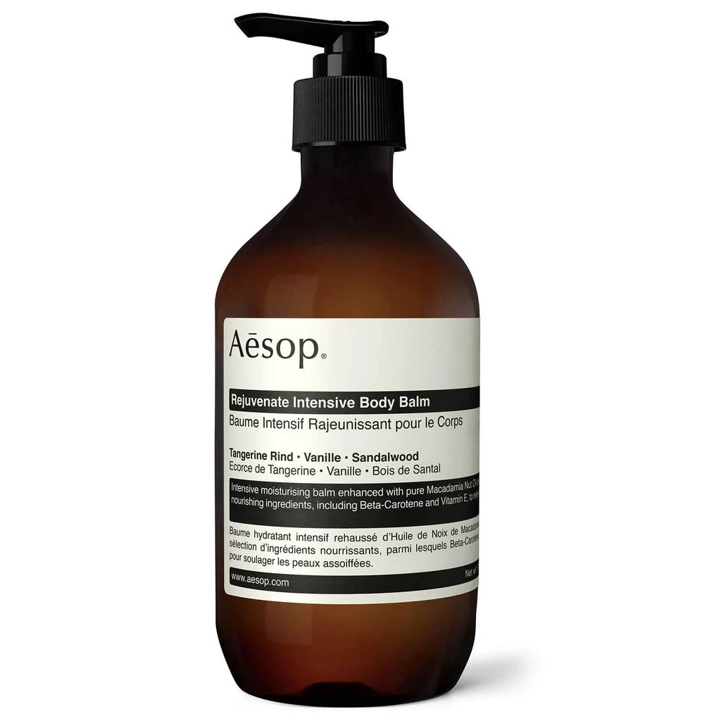 Aesop Aesop Rejuvenate Aromatique Body Balm 500ml 1
