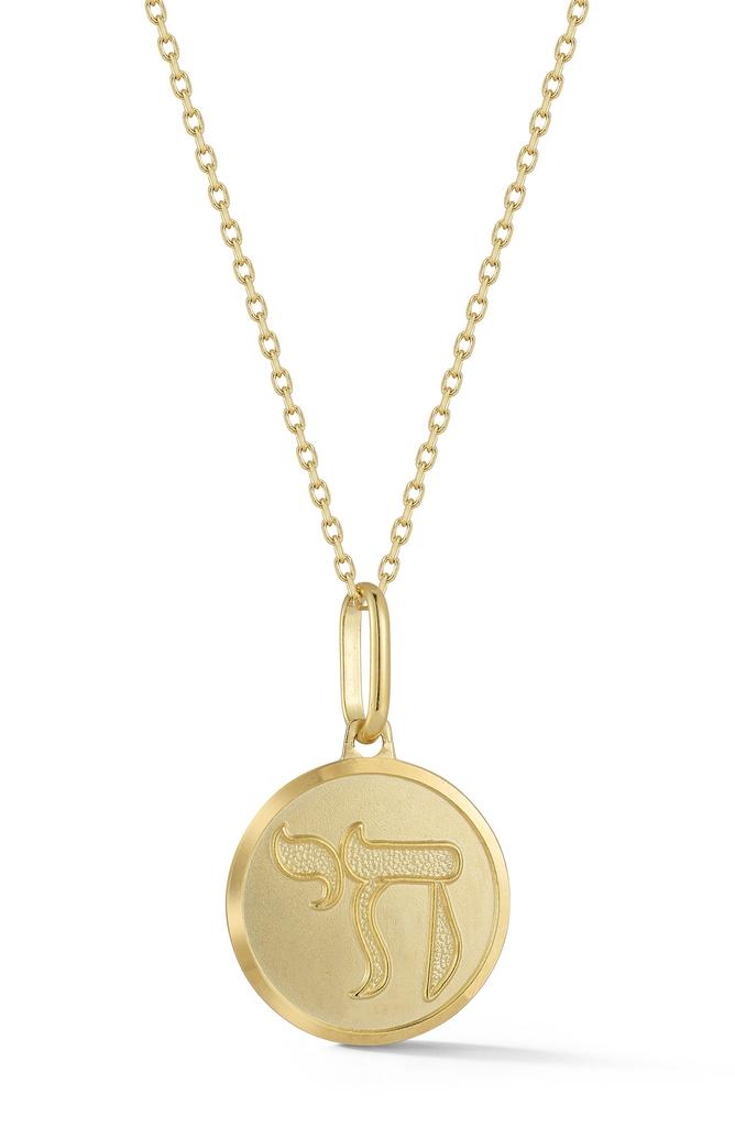 Ember Fine Jewelry 14K Yellow Gold Medium Chai Pendant Necklace