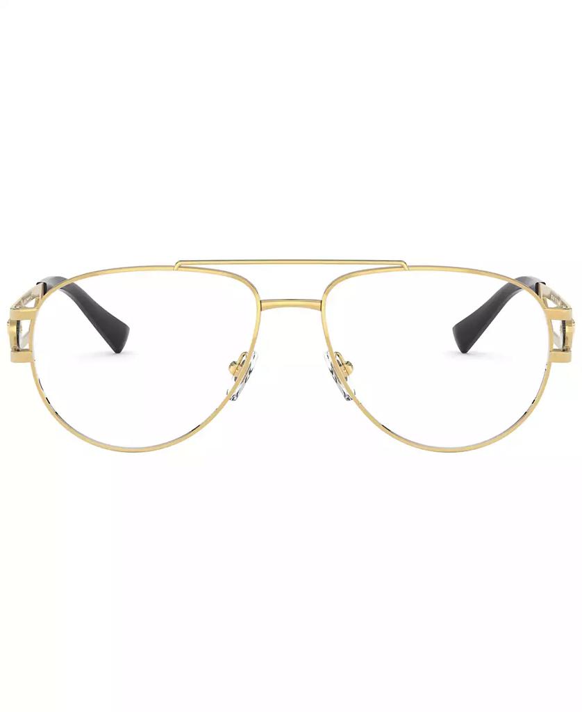 Versace VE1269 Men's Pilot Eyeglasses
