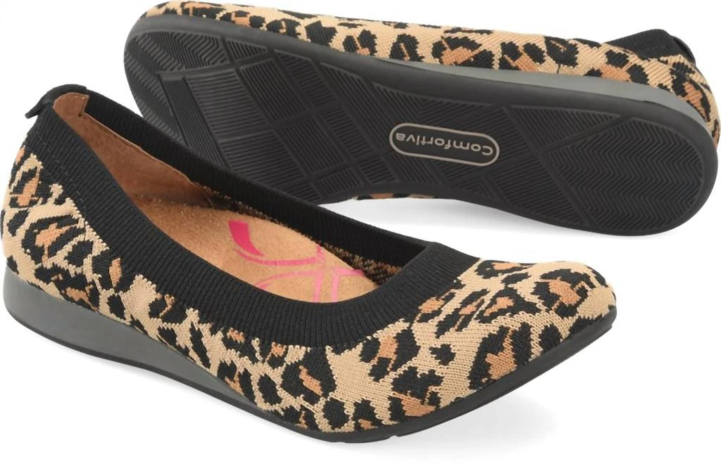 Comfortiva Comfortiva - Gildee Flat 1