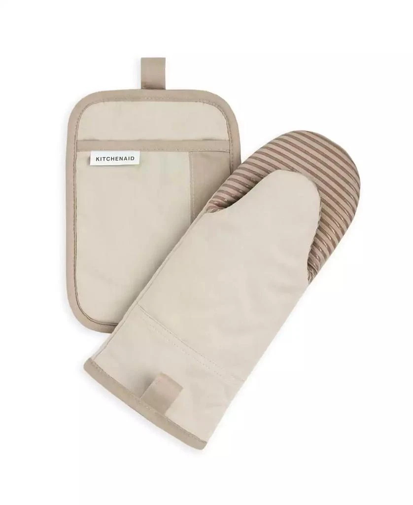 KitchenAid Beacon Set of 2 Pot Holders, 1