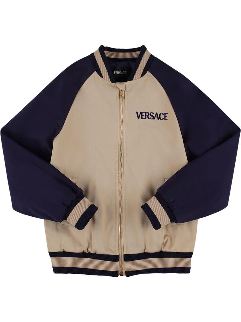 Versace Embroidered Padded Varsity Jacket 1