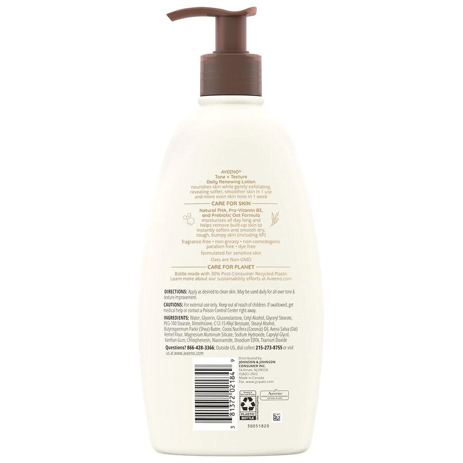 Aveeno Tone + Texture Daily Renewing Lotion, Sensitive Skin 4