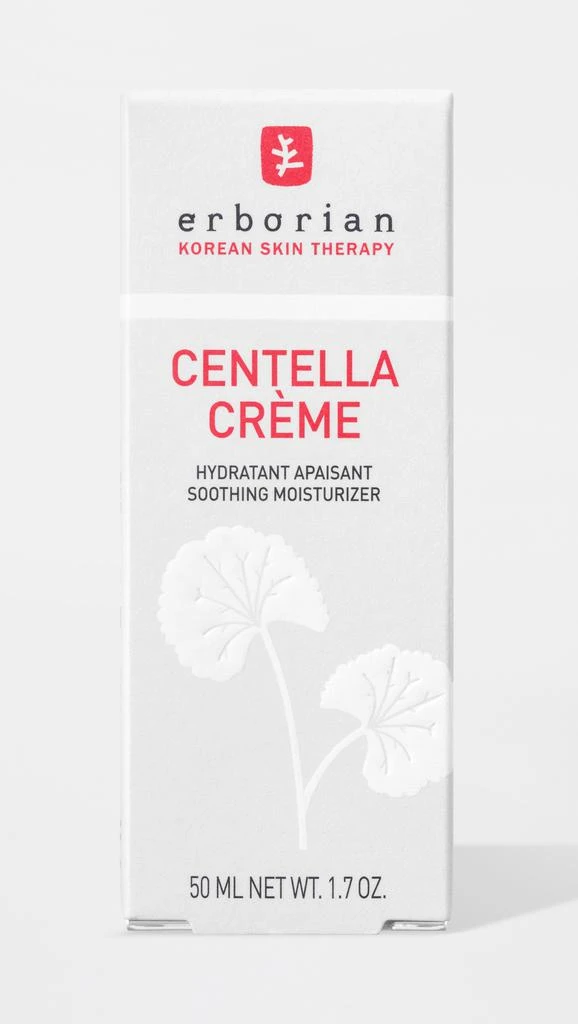 erborian Centella Cream 5