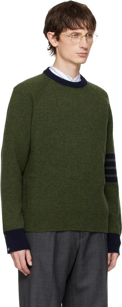 Thom Browne Green Jersey Stitch Raglan Sleeve Sweater 2