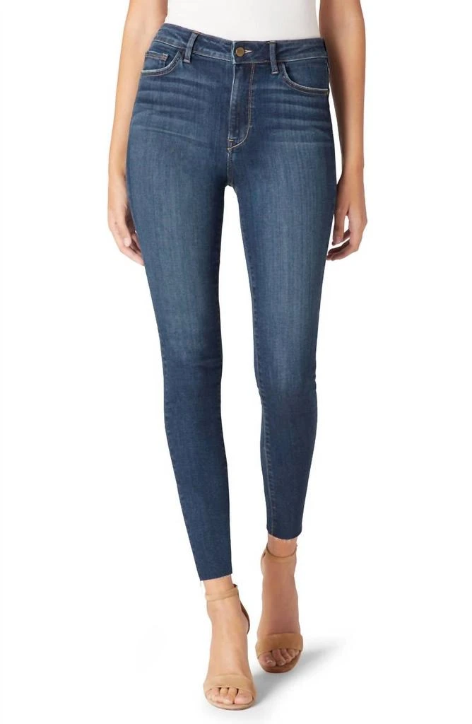 Sam Edelman Stiletto Hi-Rise Skinny Crop Raw Hem Jean In Artz 1