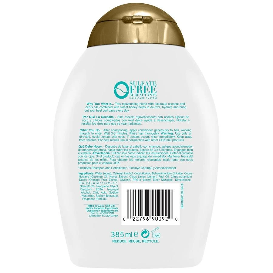 OGX Quenching + Coconut Curls Curl-Defining Conditioner 2