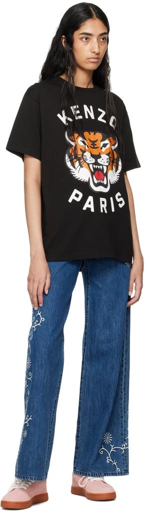 Kenzo Indigo Ayame Jeans 4