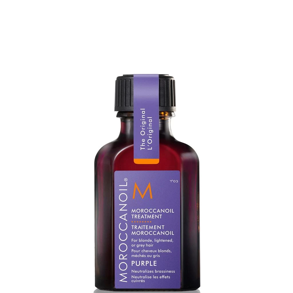 Moroccanoil Moroccanoil Purple Treatment 0.85 oz 1