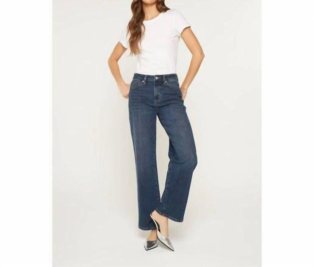 mica denim Mica Denim - High Rise Loose Fit Straight Leg Jeans 5