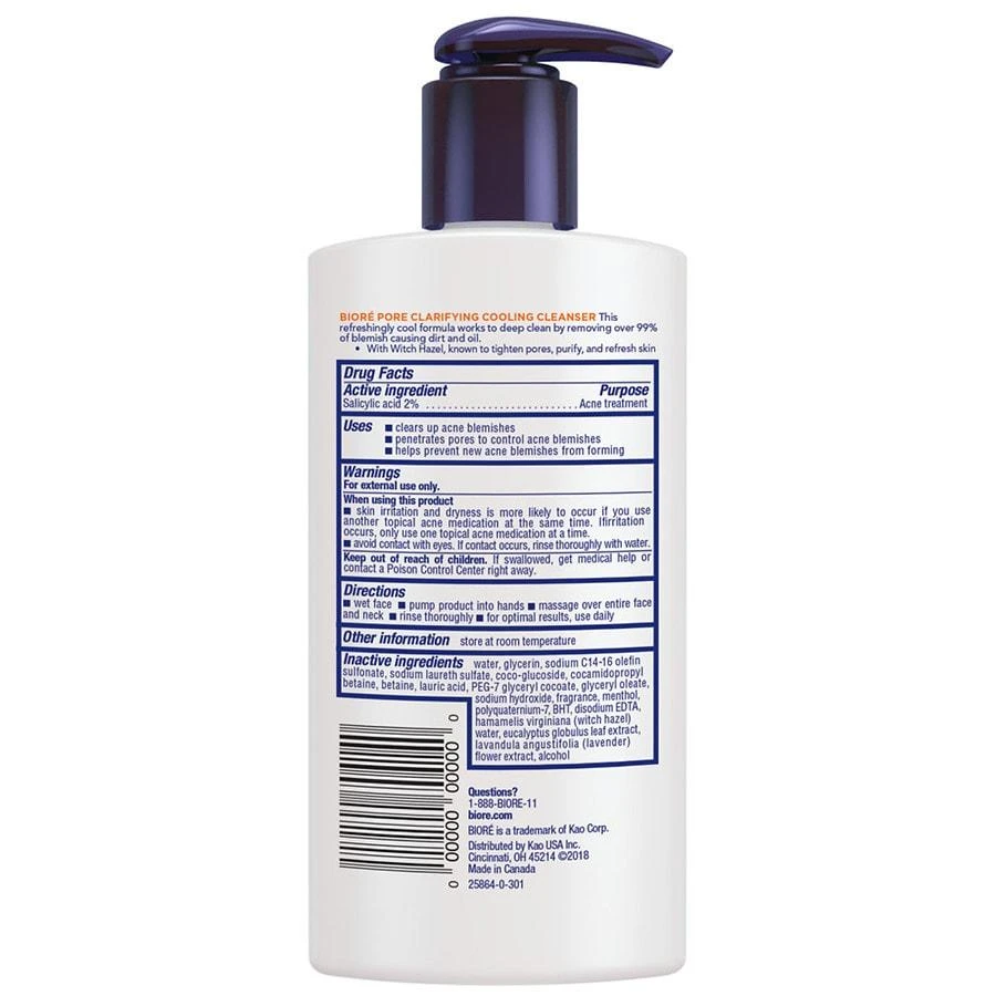 Biore Witch Hazel Pore Clarifying Cleanser Scented 2