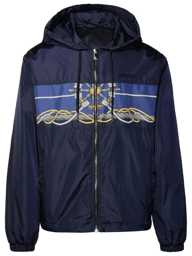 Versace Versace 'Versace Nautical' Windbreaker 1