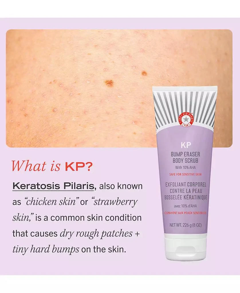 First Aid Beauty KP Bump Eraser Body Scrub with 10% AHA – Body Exfoliant for Keratosis Pilaris, 8.0 oz. 11