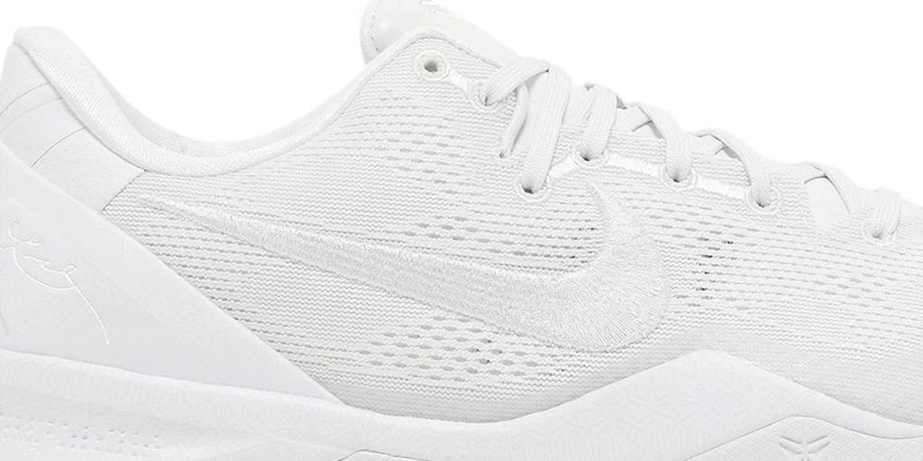 NIKE Kobe 8 Protro Halo 3
