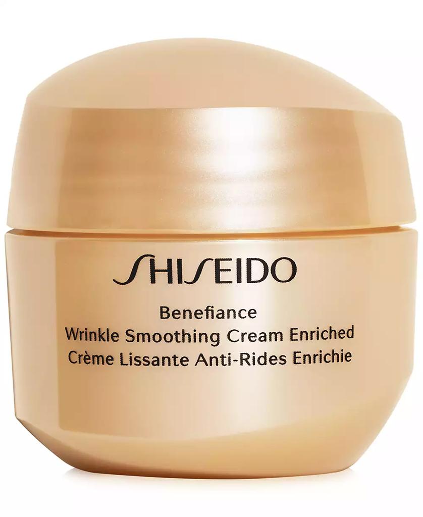 Shiseido Benefiance Wrinkle Smoothing Cream Enriched, 1.7-oz.