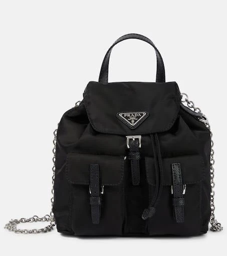 Prada Mini nylon backpack 1