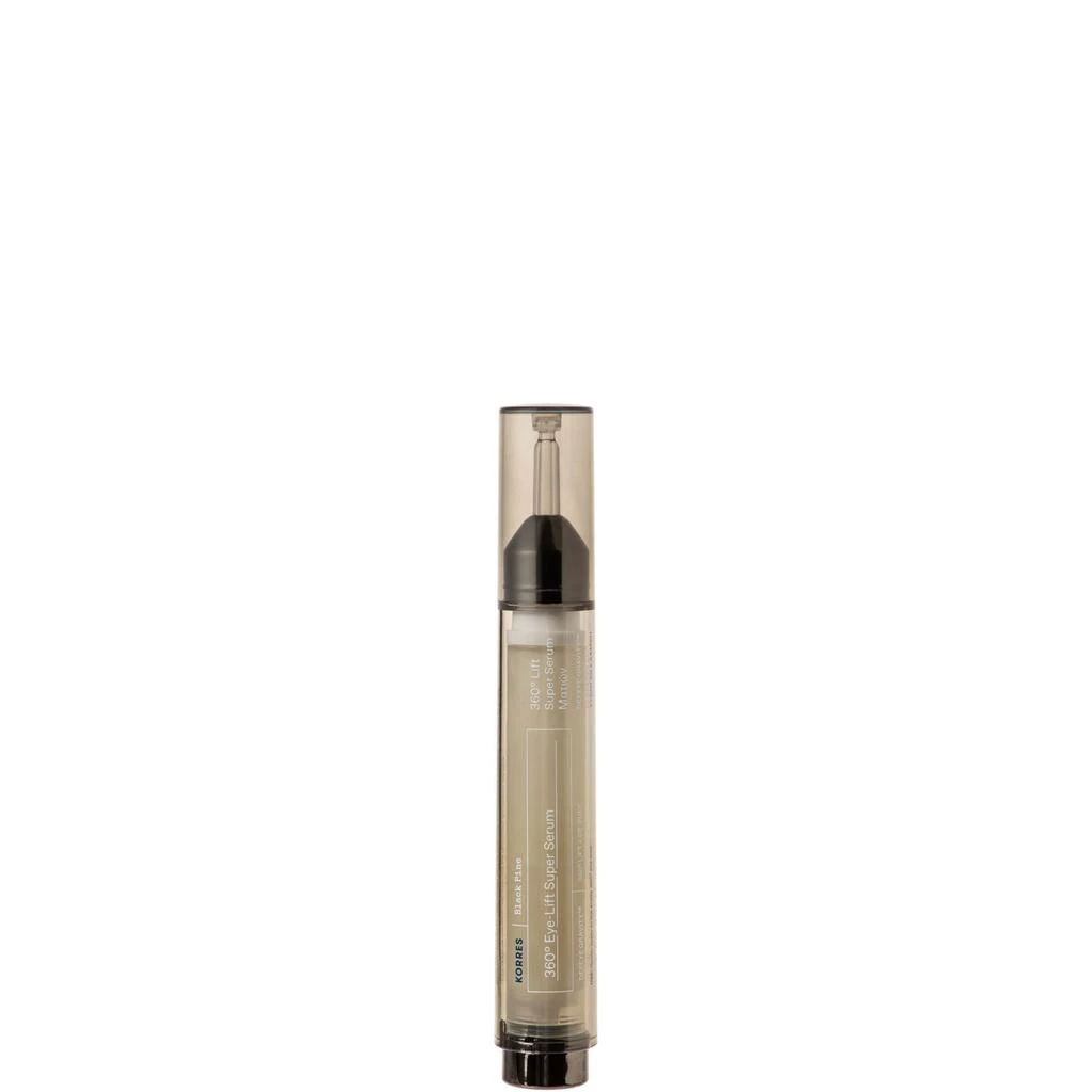 KORRES Korres Black Pine Eye-Lift Super Eye Serum 15ml 1