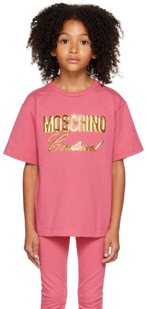 Moschino kids outlet