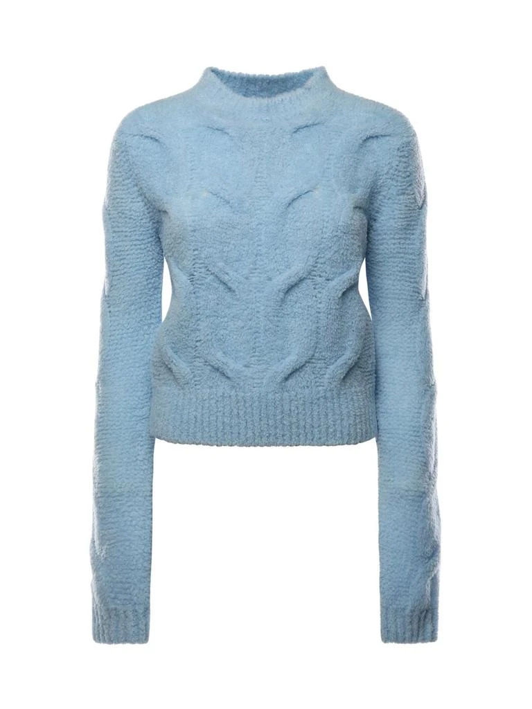 Max Mara Sportmax Long-Sleeved Crewneck Jumper 1