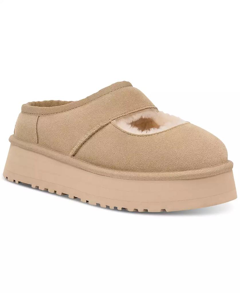 UGG Cady Platform Sandal - Slippers - BeyondStyle