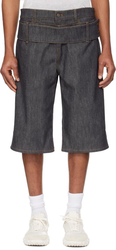Courrèges Gray Double Belted Denim Shorts 1