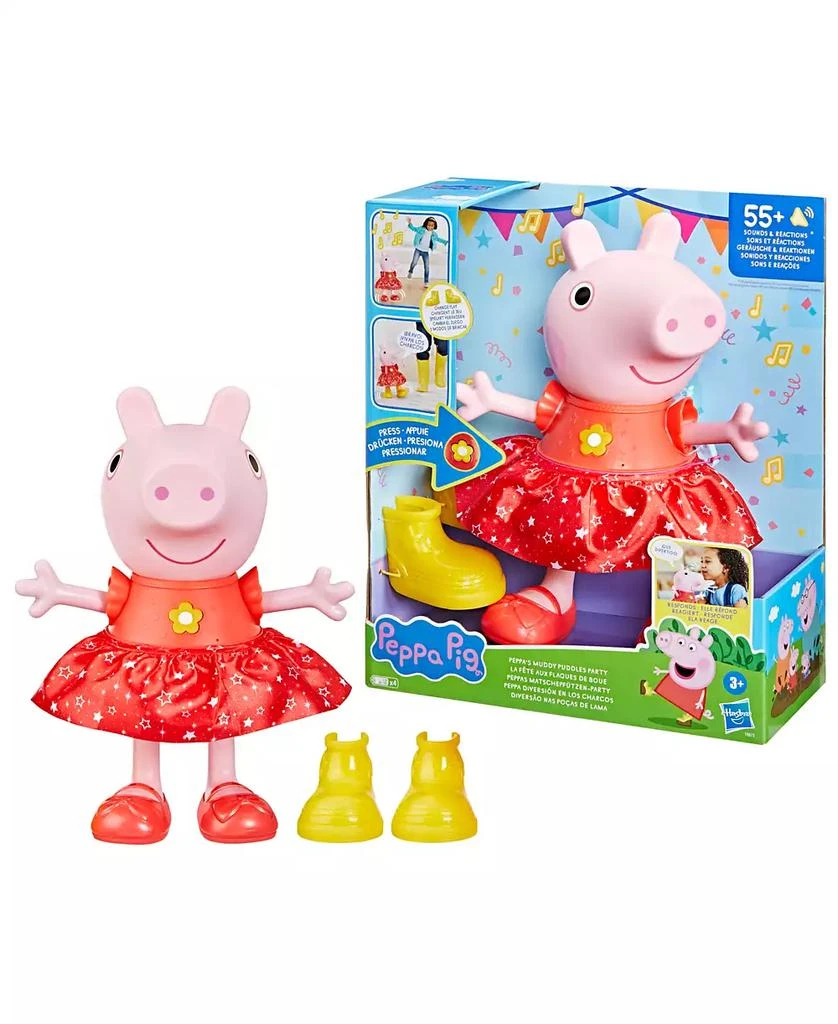 Peppa Pig Peppa's Muddy Puddles Party 5