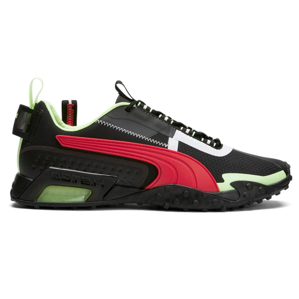 Puma H.St.20 Kit 2 Training Shoes 1