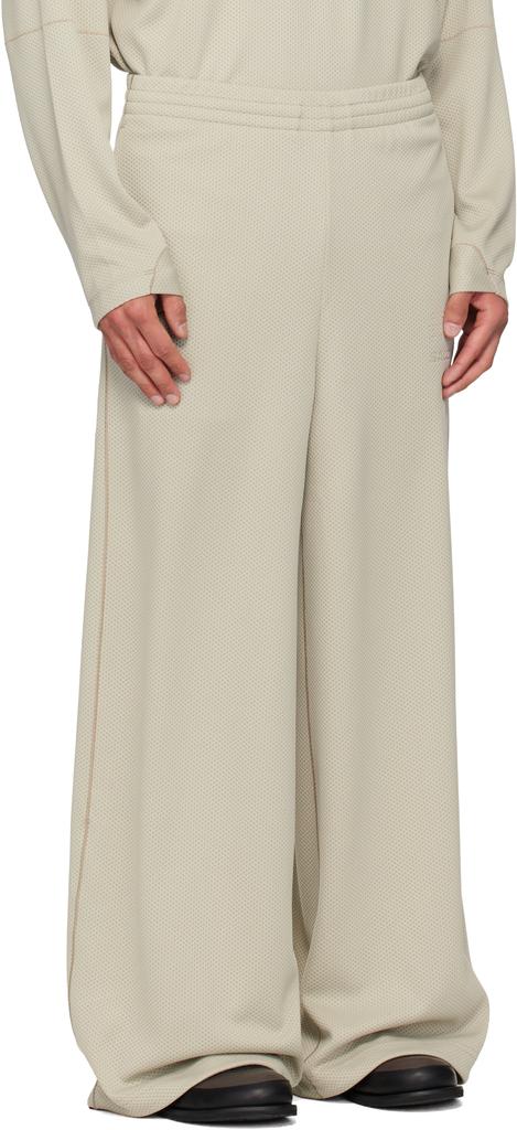MM6 Off-White Salomon Edition Mesh Sweatpants