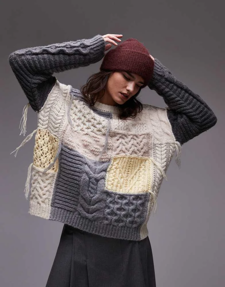 Topshop Topshop knitted chunky oversized patchwork jumper in multi 1